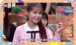 娱乐圈吃瓜新闻是真的吗