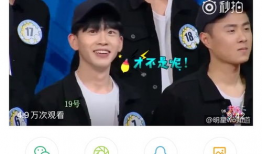 推文娱乐圈吃瓜无cp女主综艺,无CP女主综艺，瓜田李下谁主沉浮？